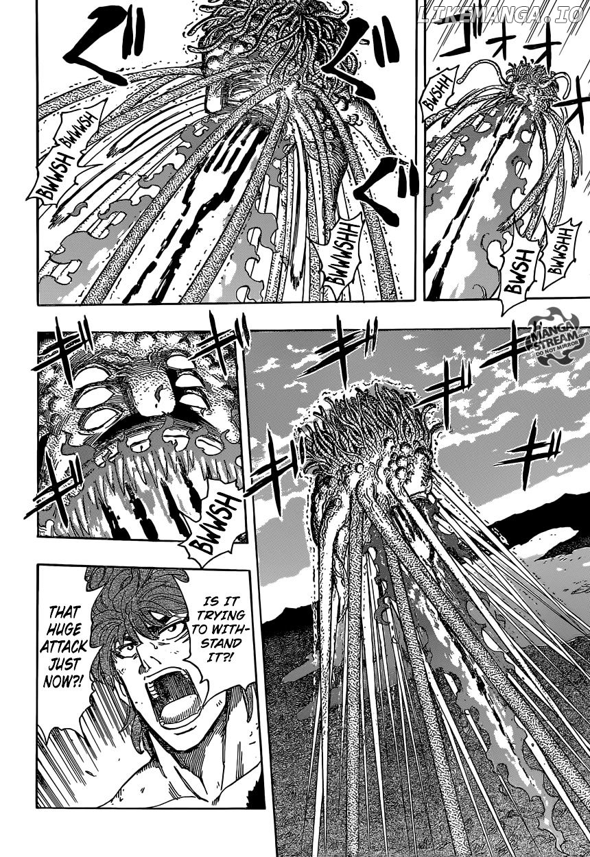 Toriko chapter 354 - page 8