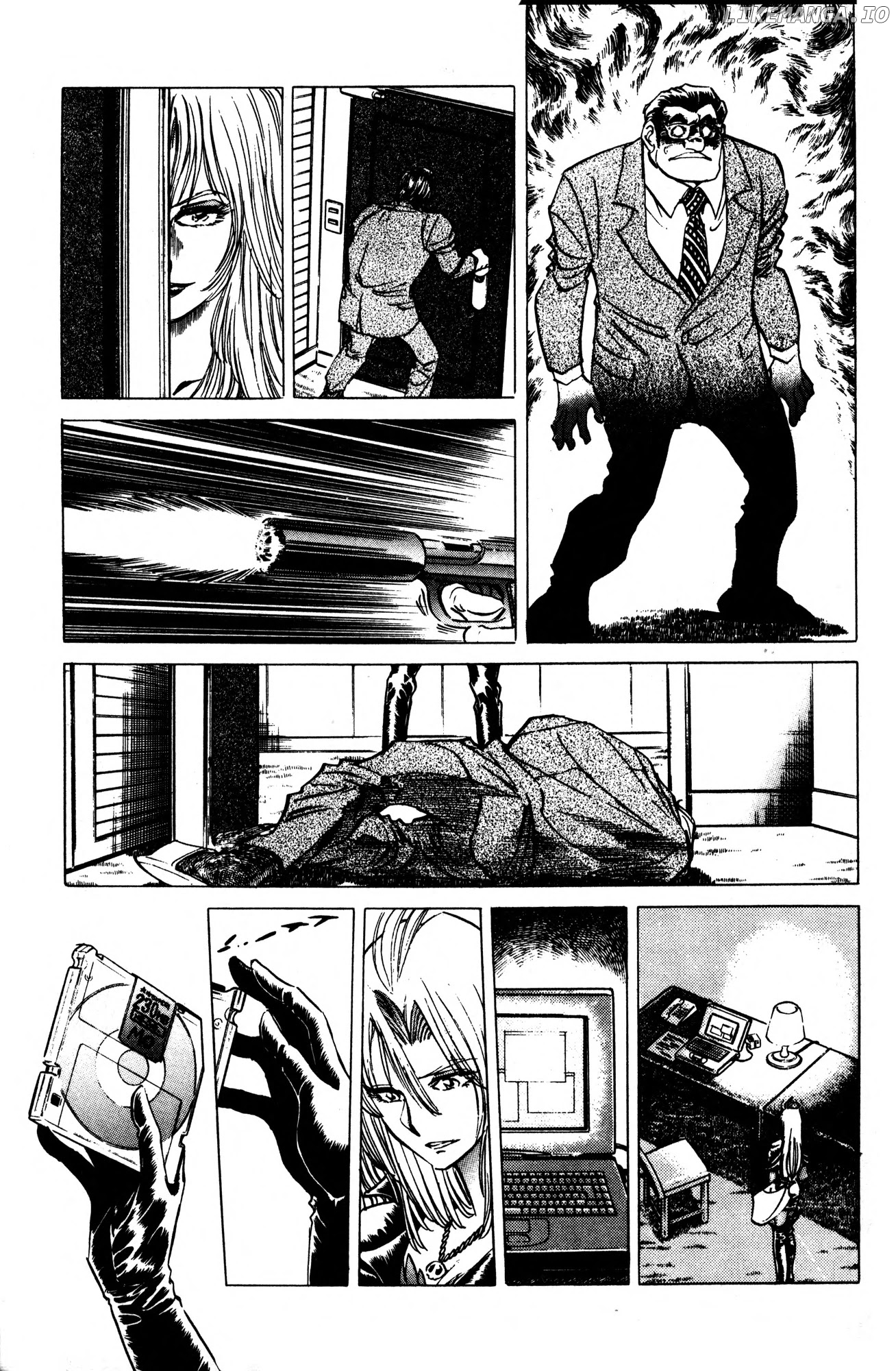 Skull Man (SHIMAMOTO Kazuhiko) chapter 1 - page 16