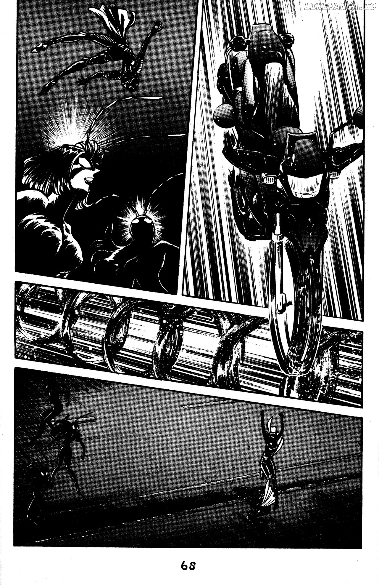 Skull Man (SHIMAMOTO Kazuhiko) chapter 45 - page 28