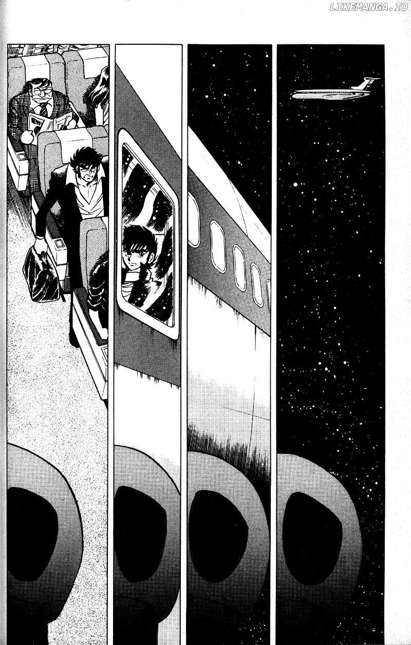 Skull Man (SHIMAMOTO Kazuhiko) chapter 4 - page 24