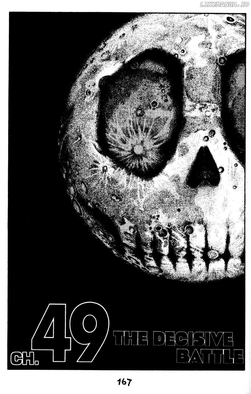 Skull Man (SHIMAMOTO Kazuhiko) chapter 49 - page 1