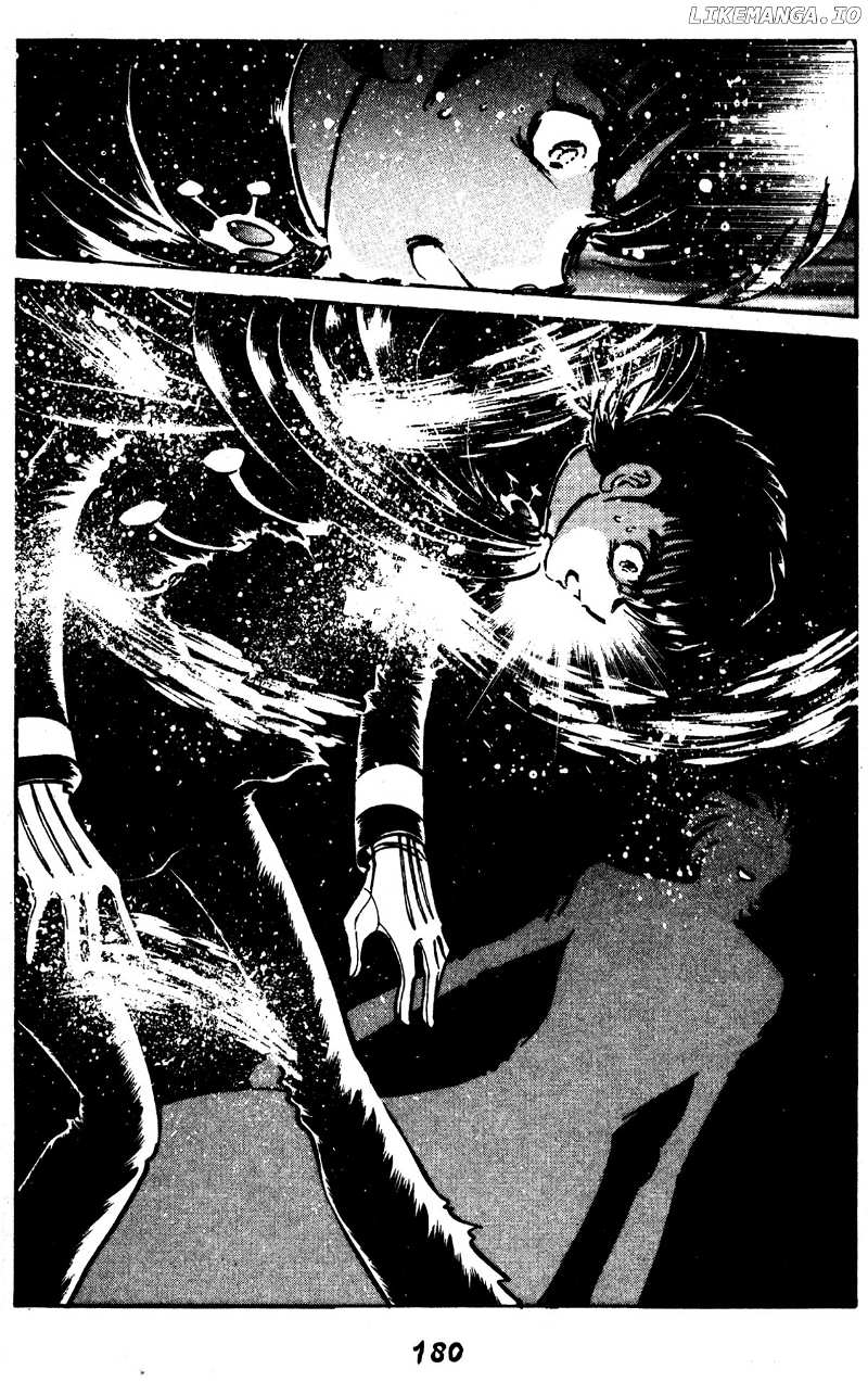 Skull Man (SHIMAMOTO Kazuhiko) chapter 49 - page 12