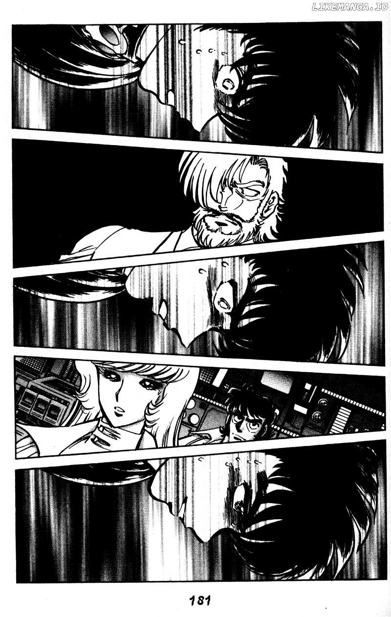 Skull Man (SHIMAMOTO Kazuhiko) chapter 49 - page 13
