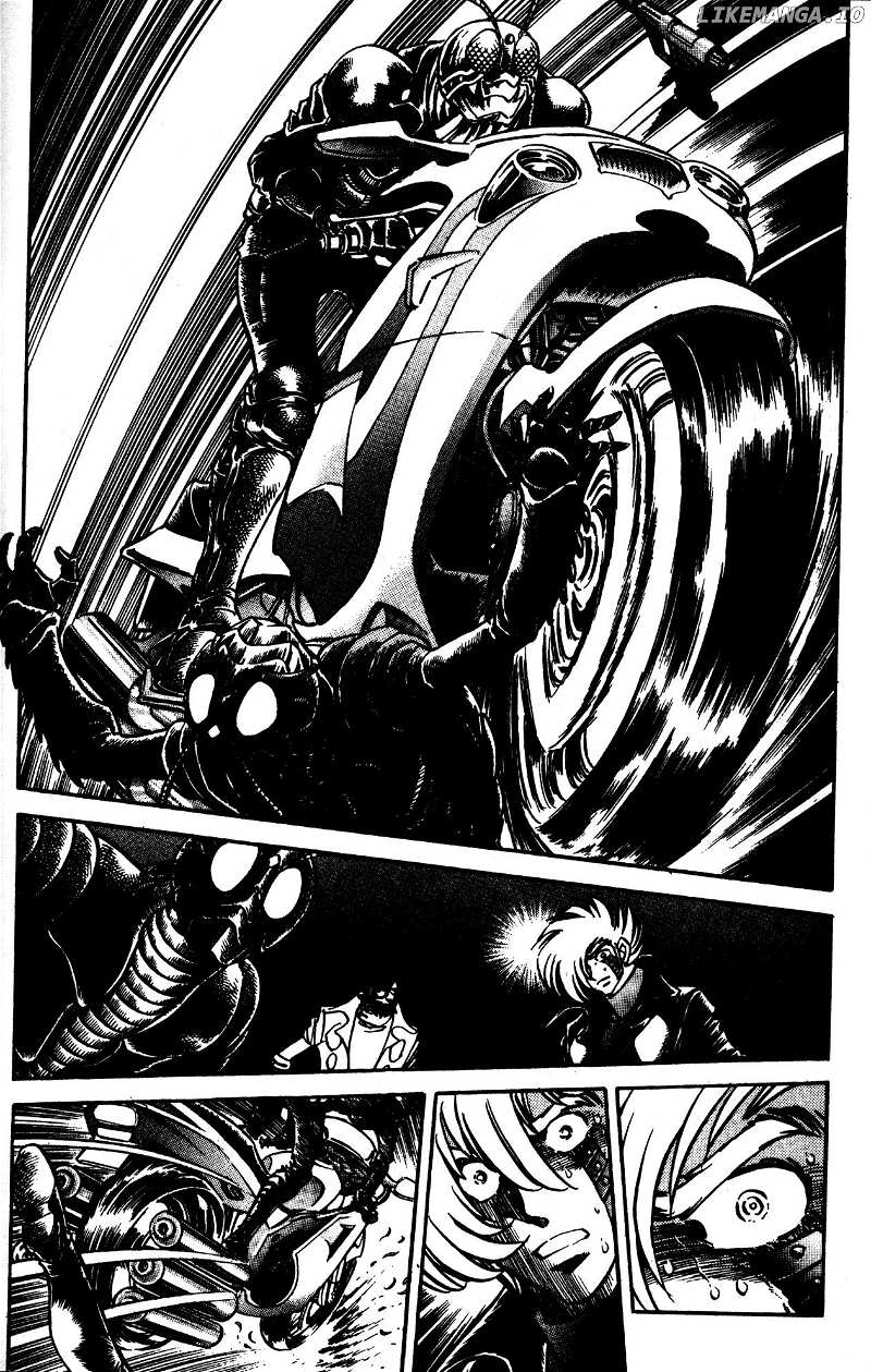 Skull Man (SHIMAMOTO Kazuhiko) chapter 49 - page 19