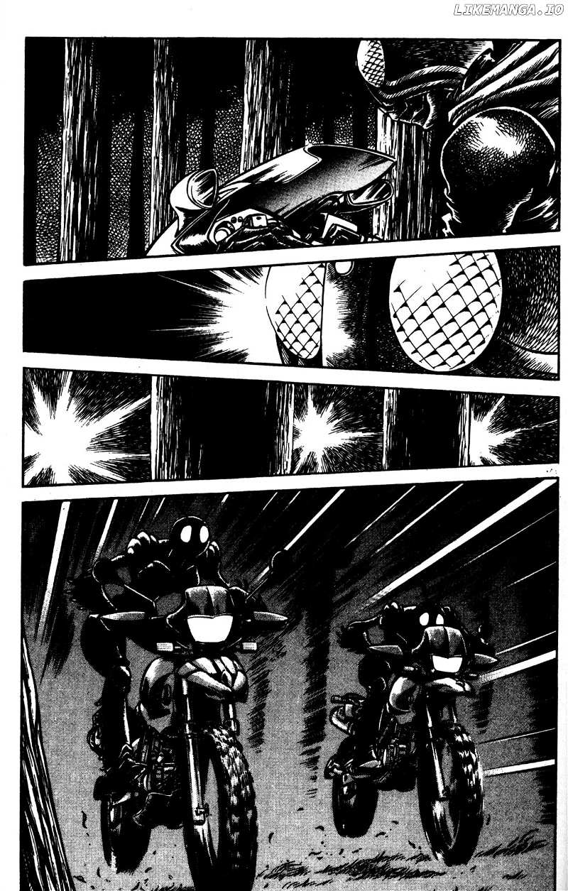 Skull Man (SHIMAMOTO Kazuhiko) chapter 49 - page 22