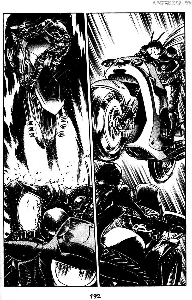 Skull Man (SHIMAMOTO Kazuhiko) chapter 49 - page 23