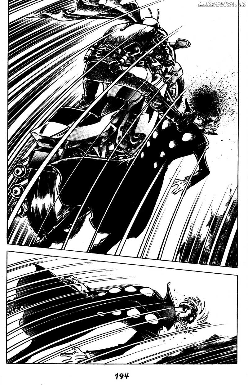 Skull Man (SHIMAMOTO Kazuhiko) chapter 49 - page 25