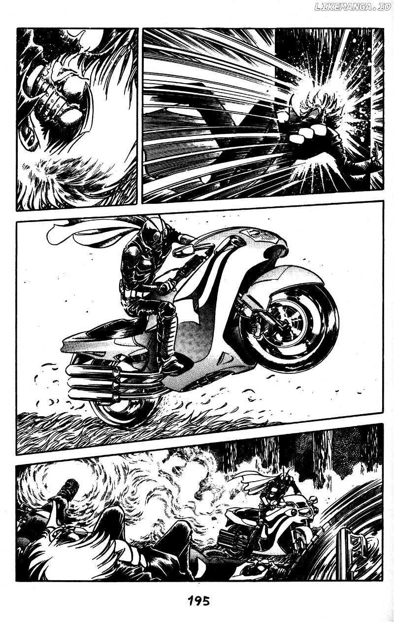 Skull Man (SHIMAMOTO Kazuhiko) chapter 49 - page 26