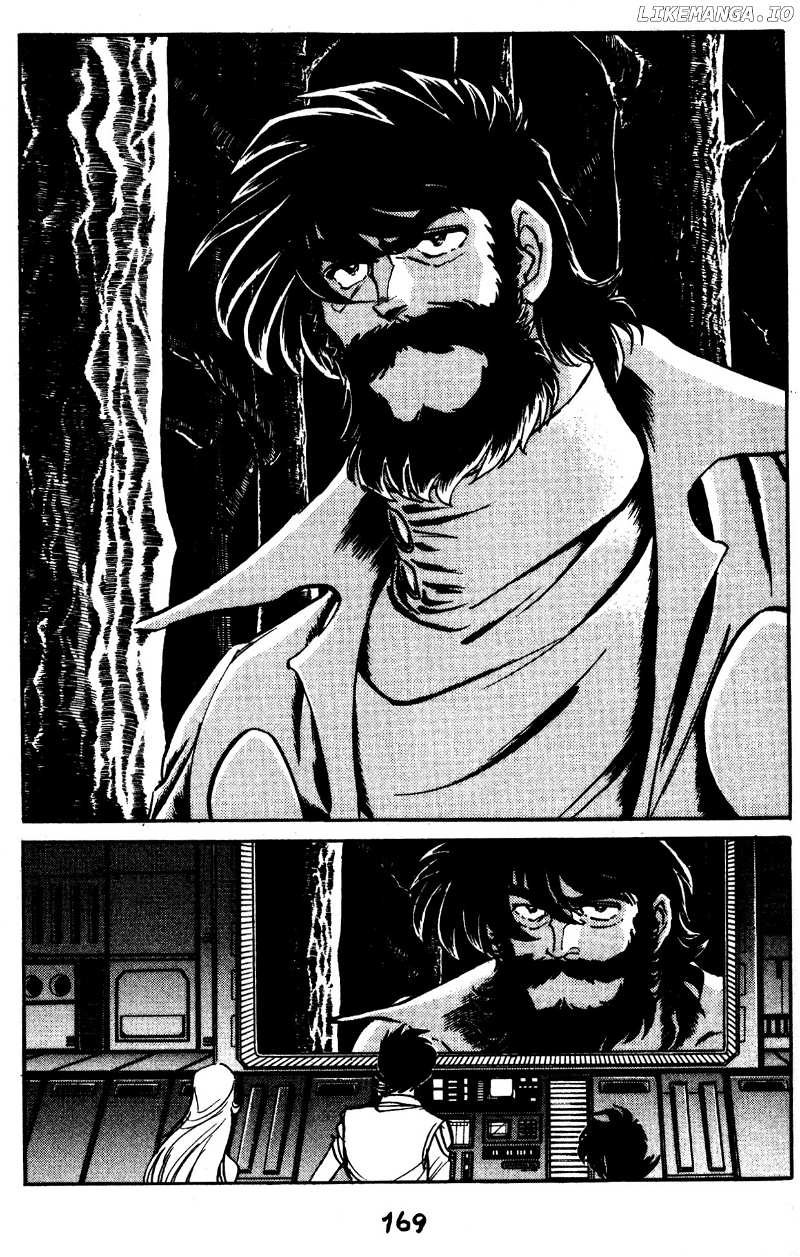 Skull Man (SHIMAMOTO Kazuhiko) chapter 49 - page 3