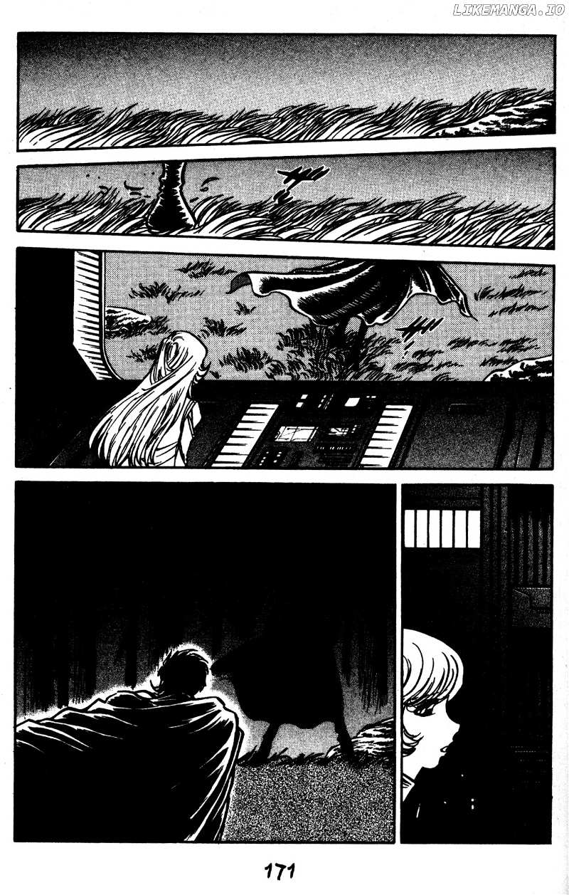 Skull Man (SHIMAMOTO Kazuhiko) chapter 49 - page 5