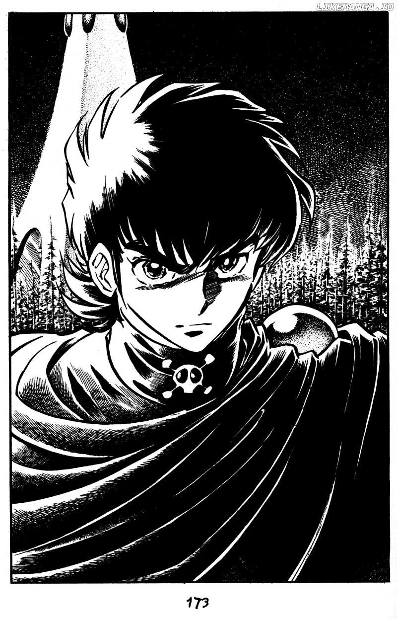 Skull Man (SHIMAMOTO Kazuhiko) chapter 49 - page 7