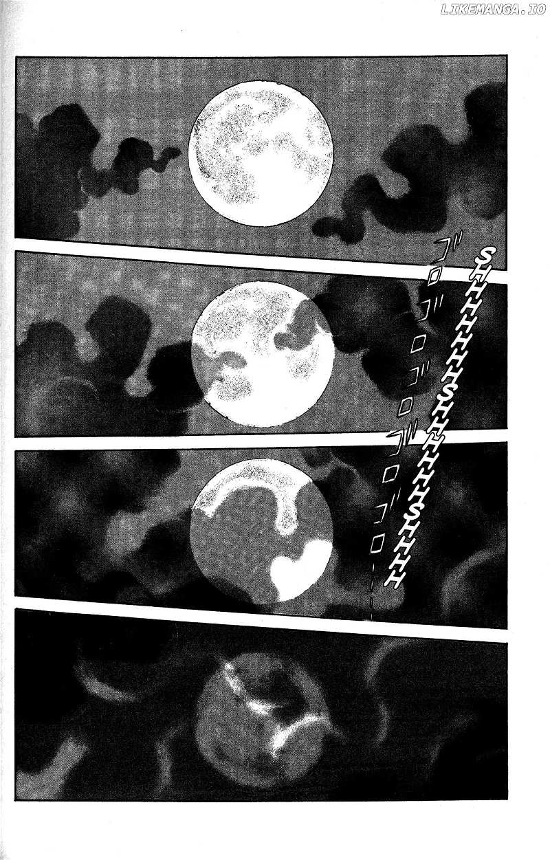 Skull Man (SHIMAMOTO Kazuhiko) chapter 21 - page 11