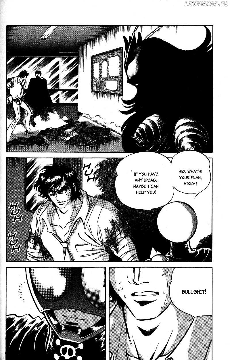 Skull Man (SHIMAMOTO Kazuhiko) chapter 21 - page 6