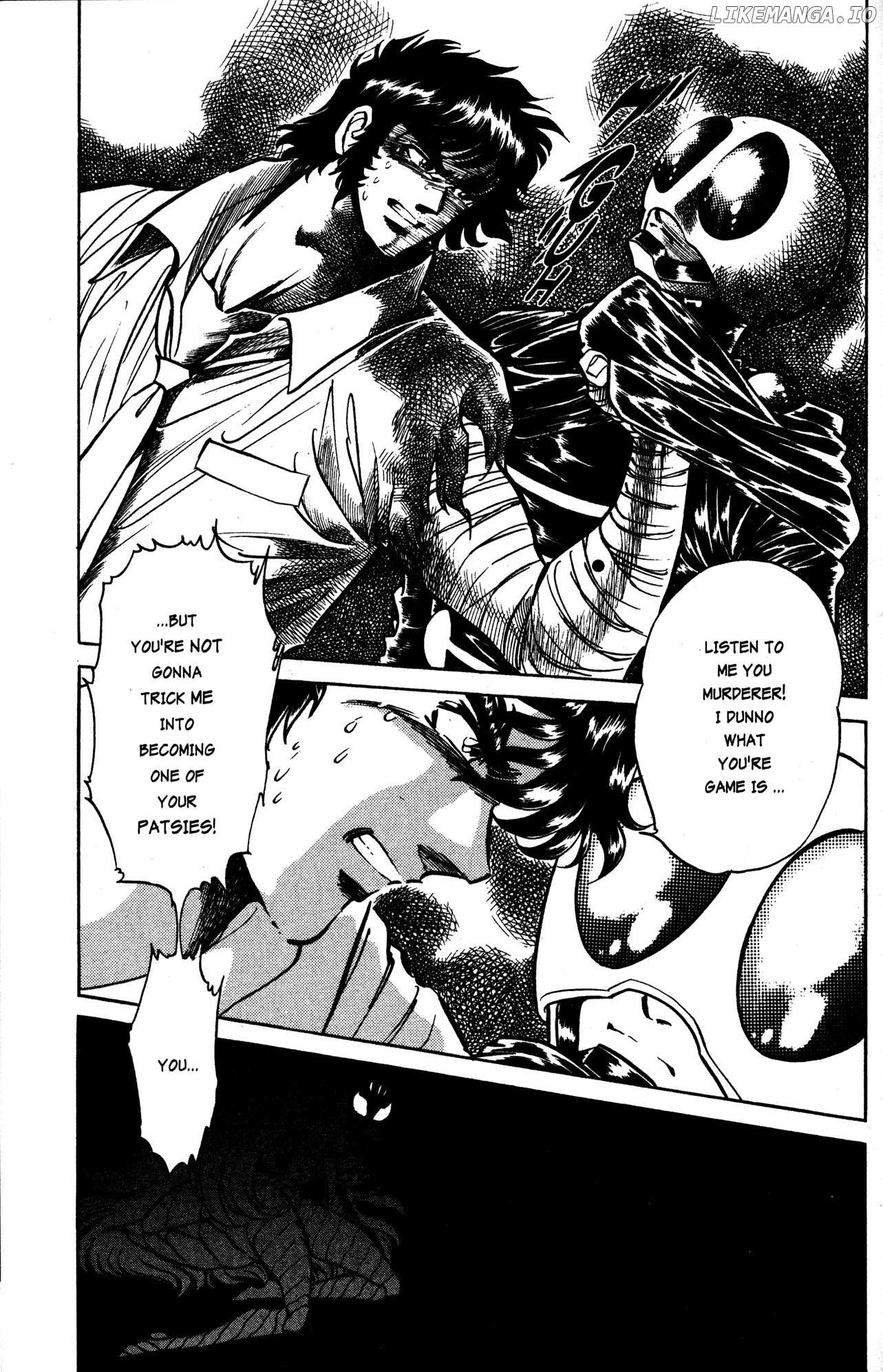 Skull Man (SHIMAMOTO Kazuhiko) chapter 21 - page 7