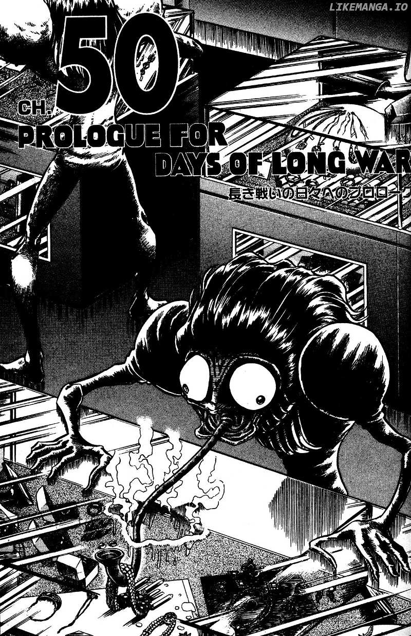 Skull Man (SHIMAMOTO Kazuhiko) chapter 50 - page 1
