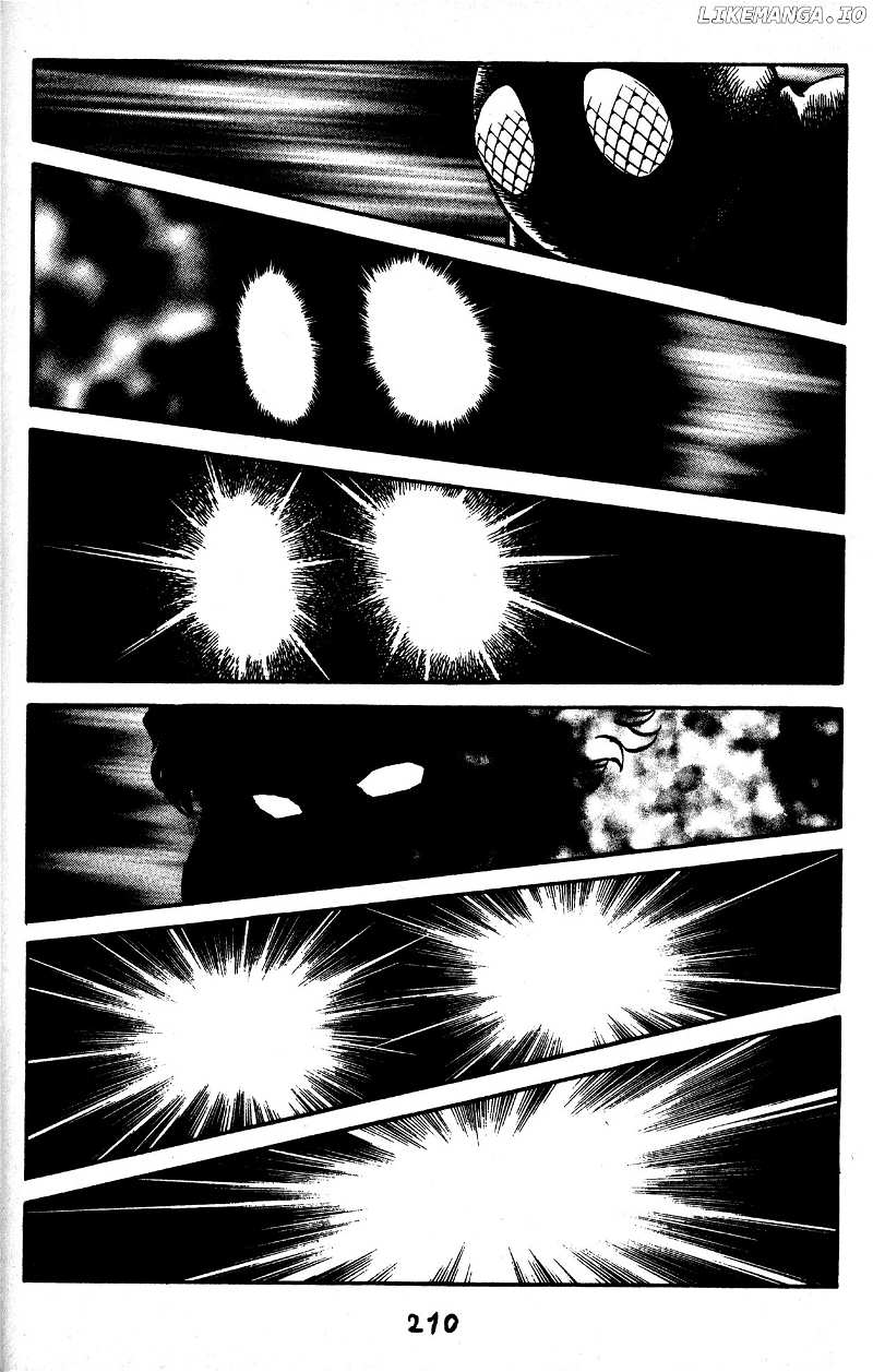Skull Man (SHIMAMOTO Kazuhiko) chapter 50 - page 10