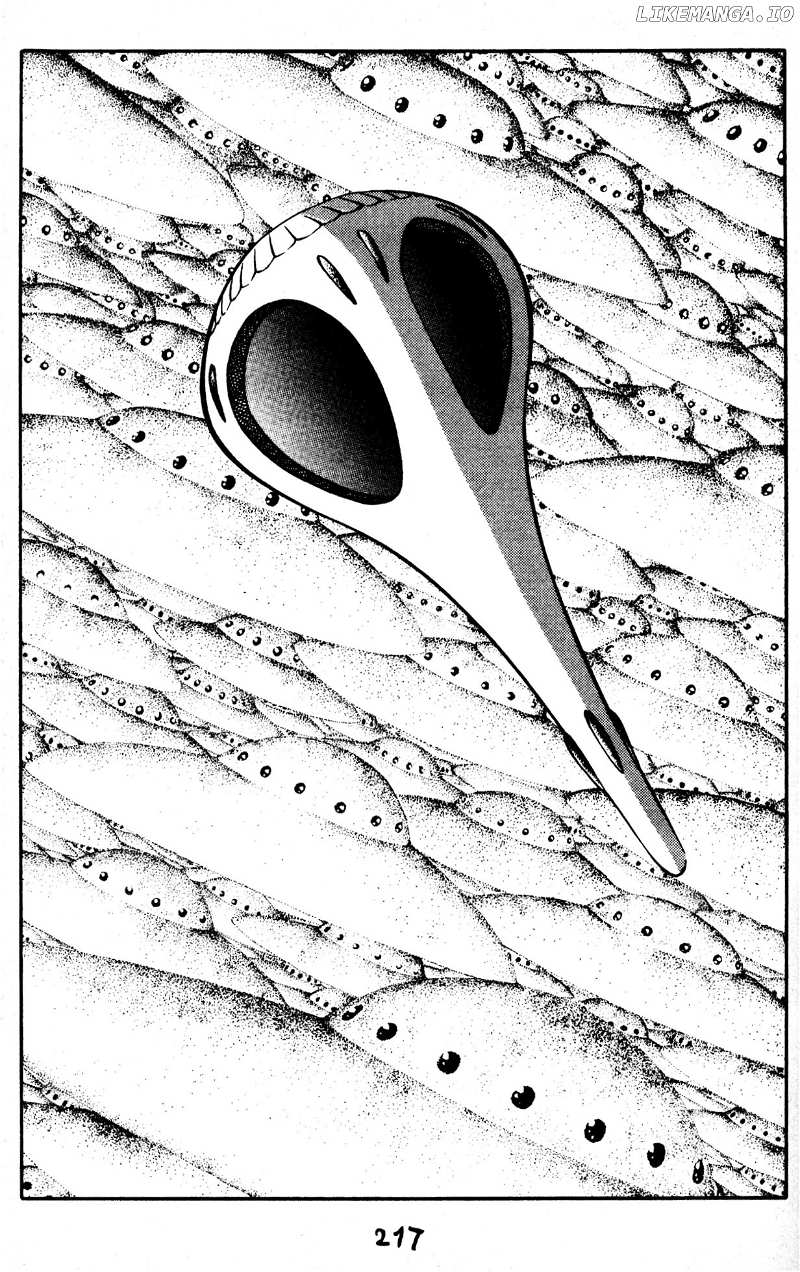 Skull Man (SHIMAMOTO Kazuhiko) chapter 50 - page 16