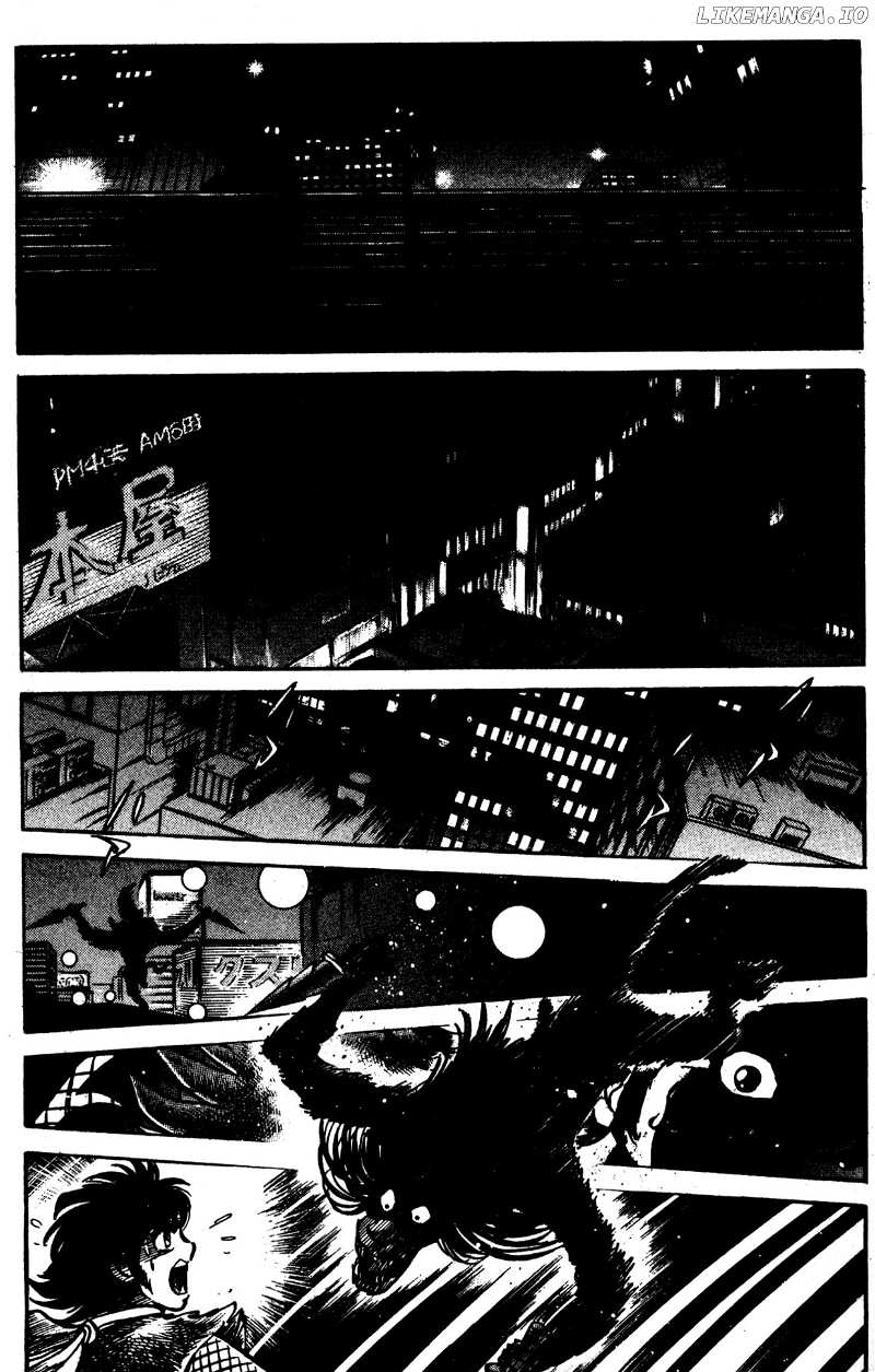 Skull Man (SHIMAMOTO Kazuhiko) chapter 50 - page 22