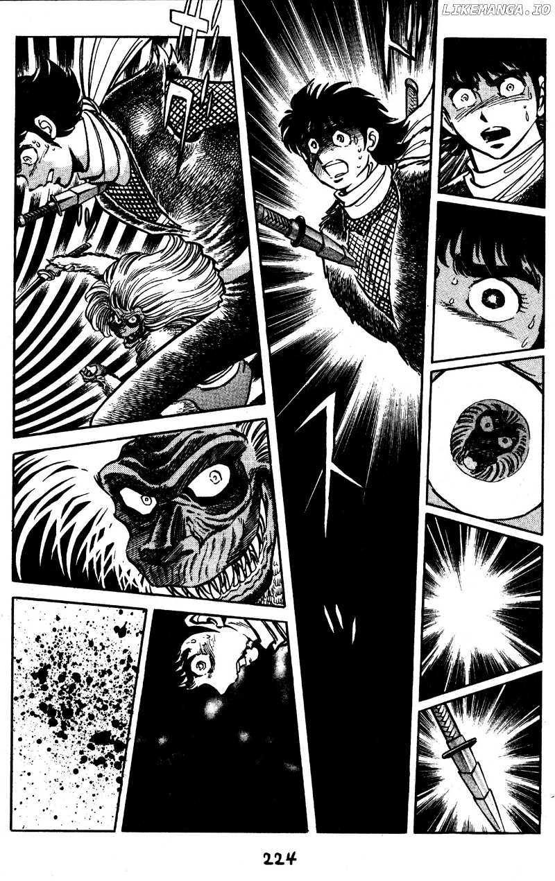 Skull Man (SHIMAMOTO Kazuhiko) chapter 50 - page 23