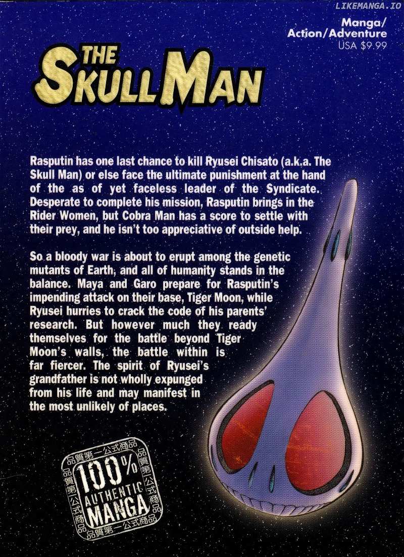 Skull Man (SHIMAMOTO Kazuhiko) chapter 50 - page 28