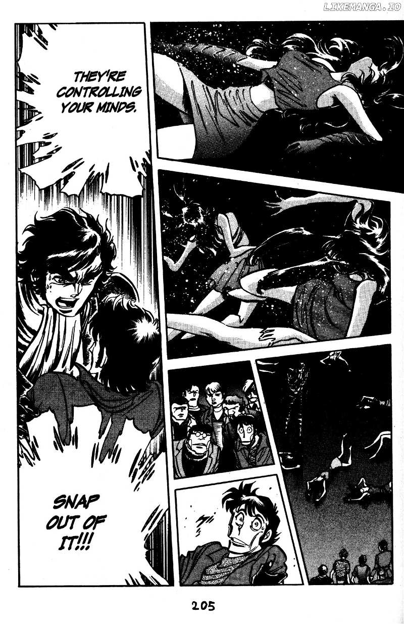 Skull Man (SHIMAMOTO Kazuhiko) chapter 50 - page 6