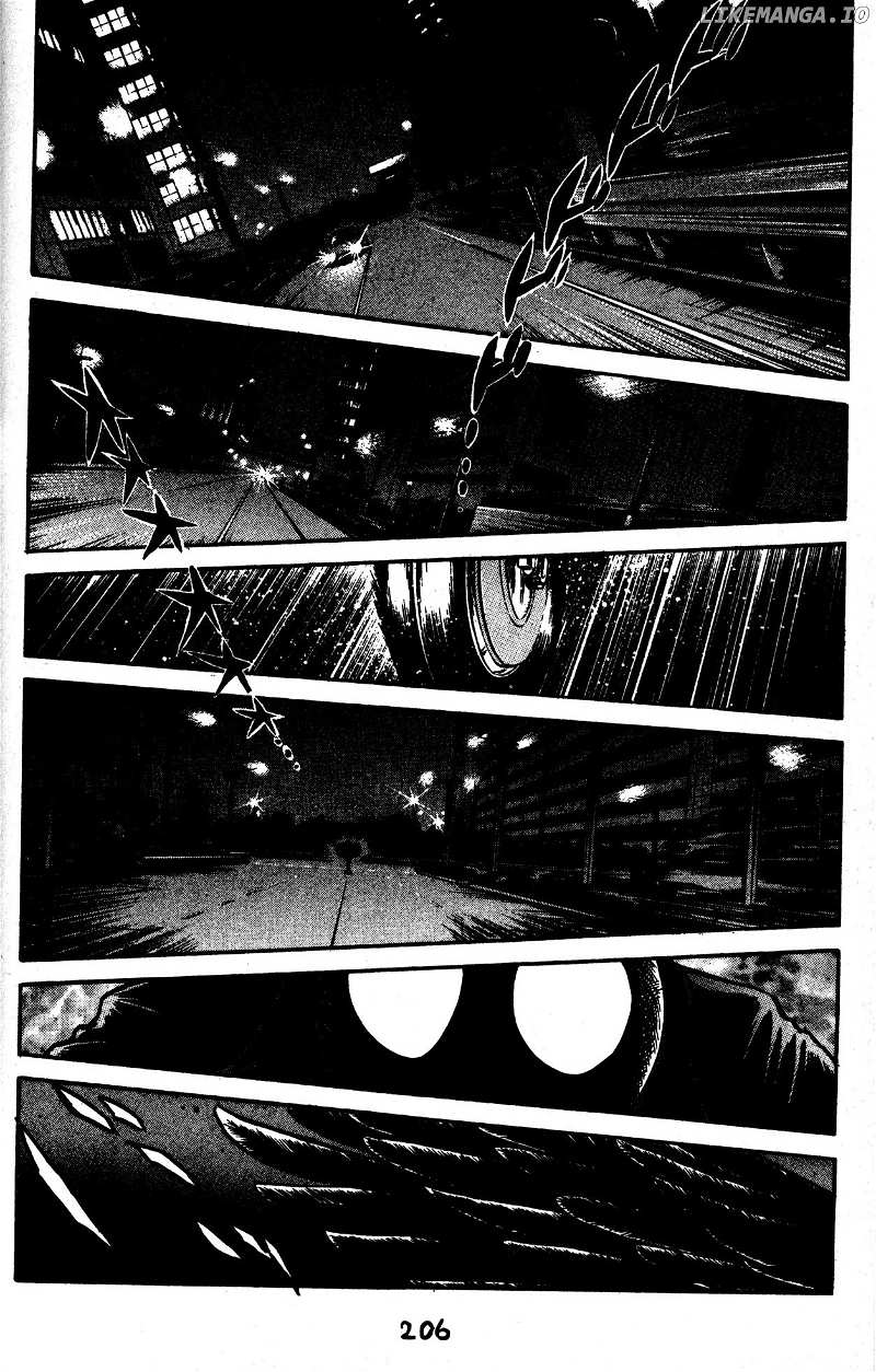 Skull Man (SHIMAMOTO Kazuhiko) chapter 50 - page 7