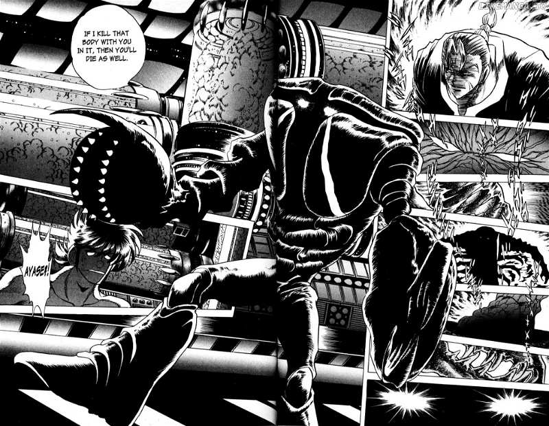 Skull Man (SHIMAMOTO Kazuhiko) chapter 12 - page 15