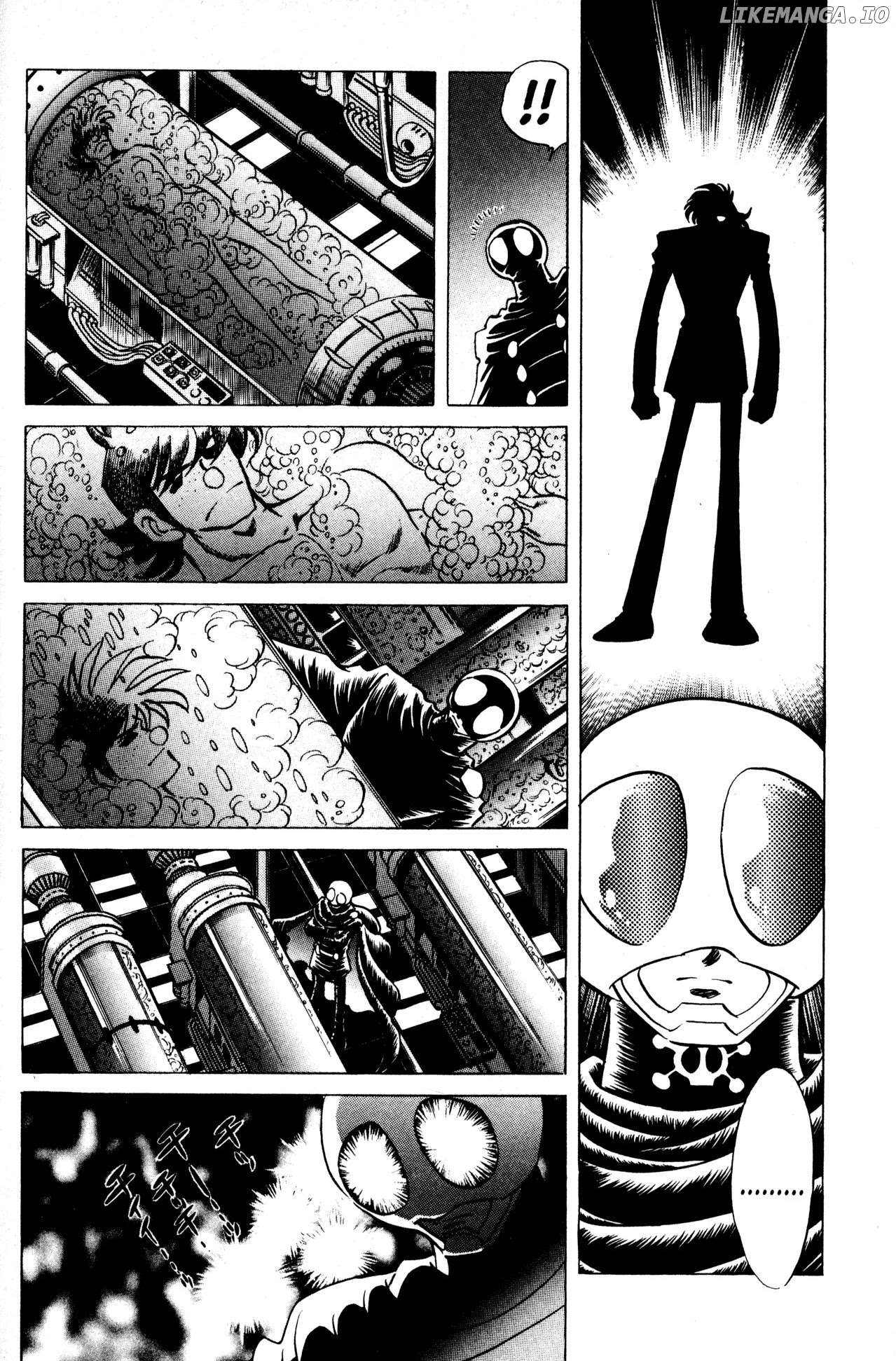Skull Man (SHIMAMOTO Kazuhiko) chapter 12 - page 7