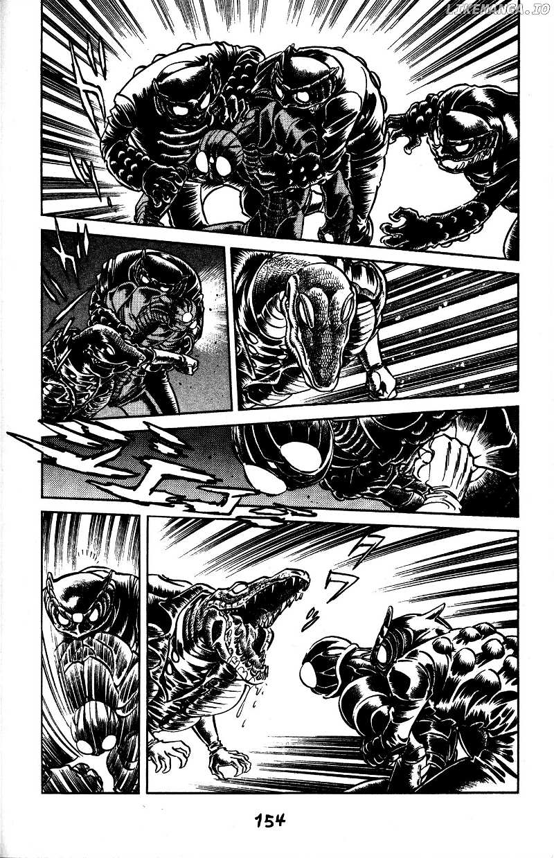 Skull Man (SHIMAMOTO Kazuhiko) chapter 41 - page 11