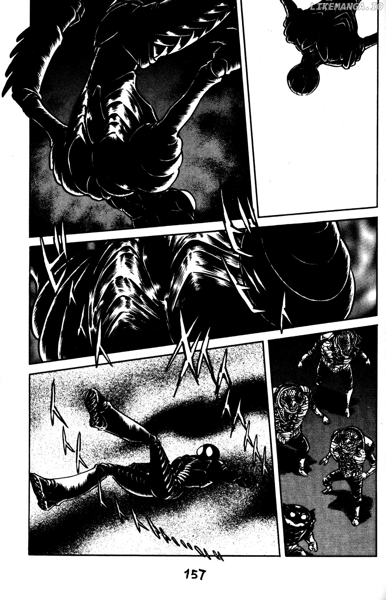 Skull Man (SHIMAMOTO Kazuhiko) chapter 41 - page 14