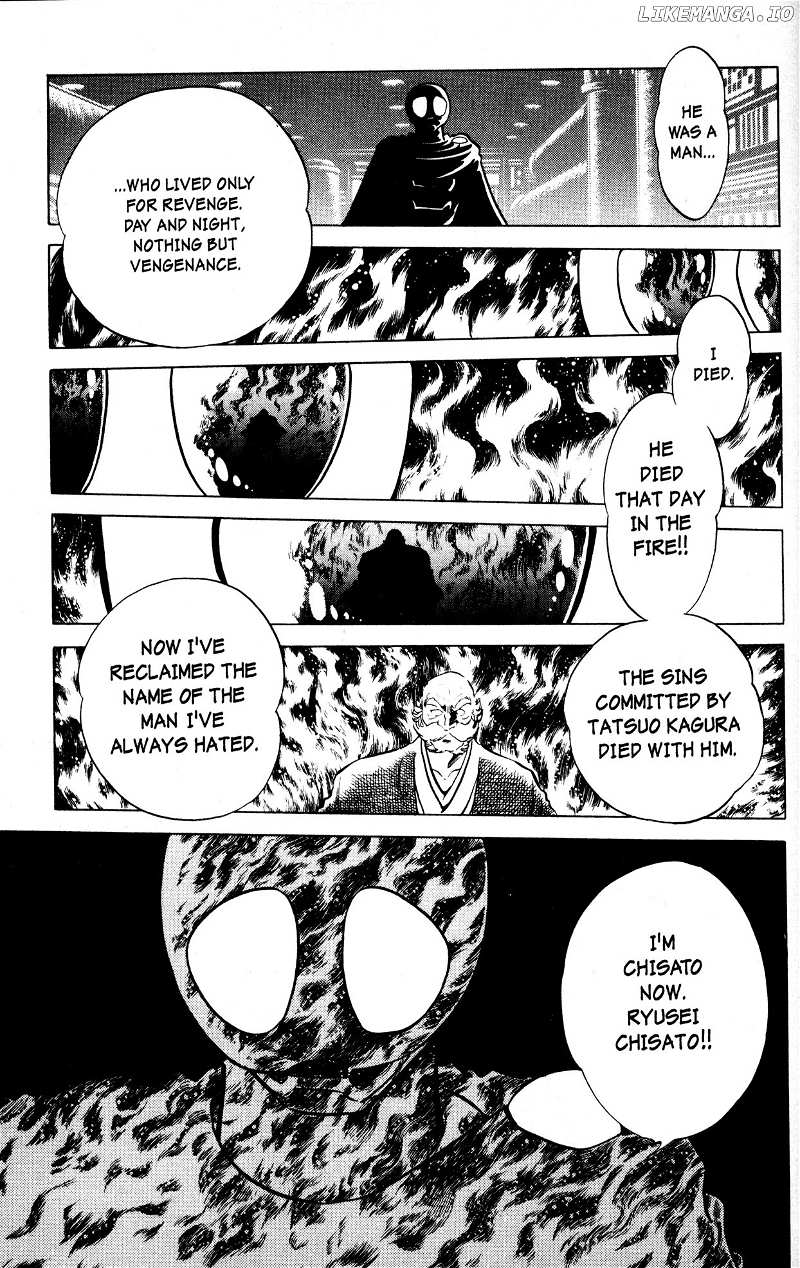 Skull Man (SHIMAMOTO Kazuhiko) chapter 13 - page 4