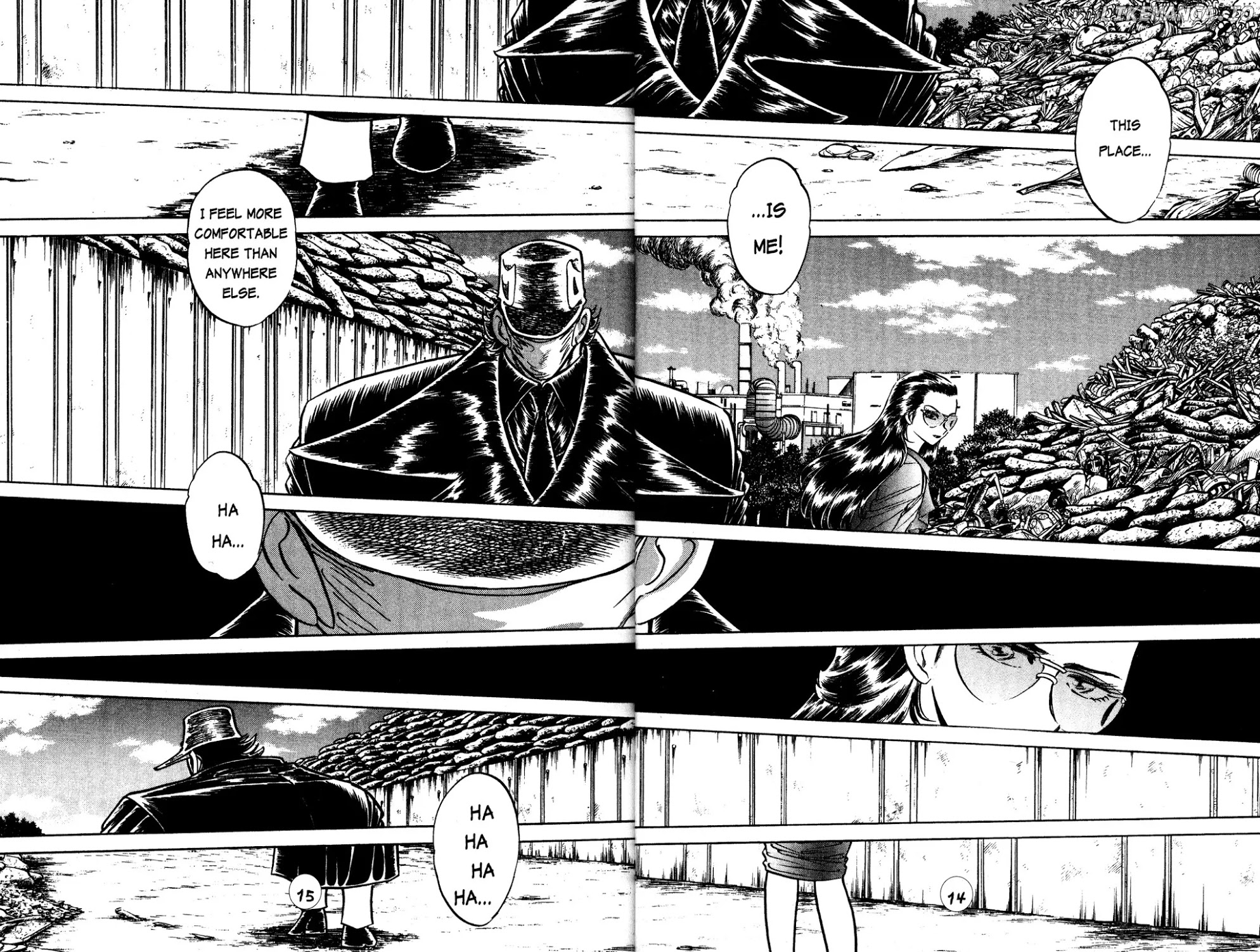 Skull Man (SHIMAMOTO Kazuhiko) chapter 23 - page 12