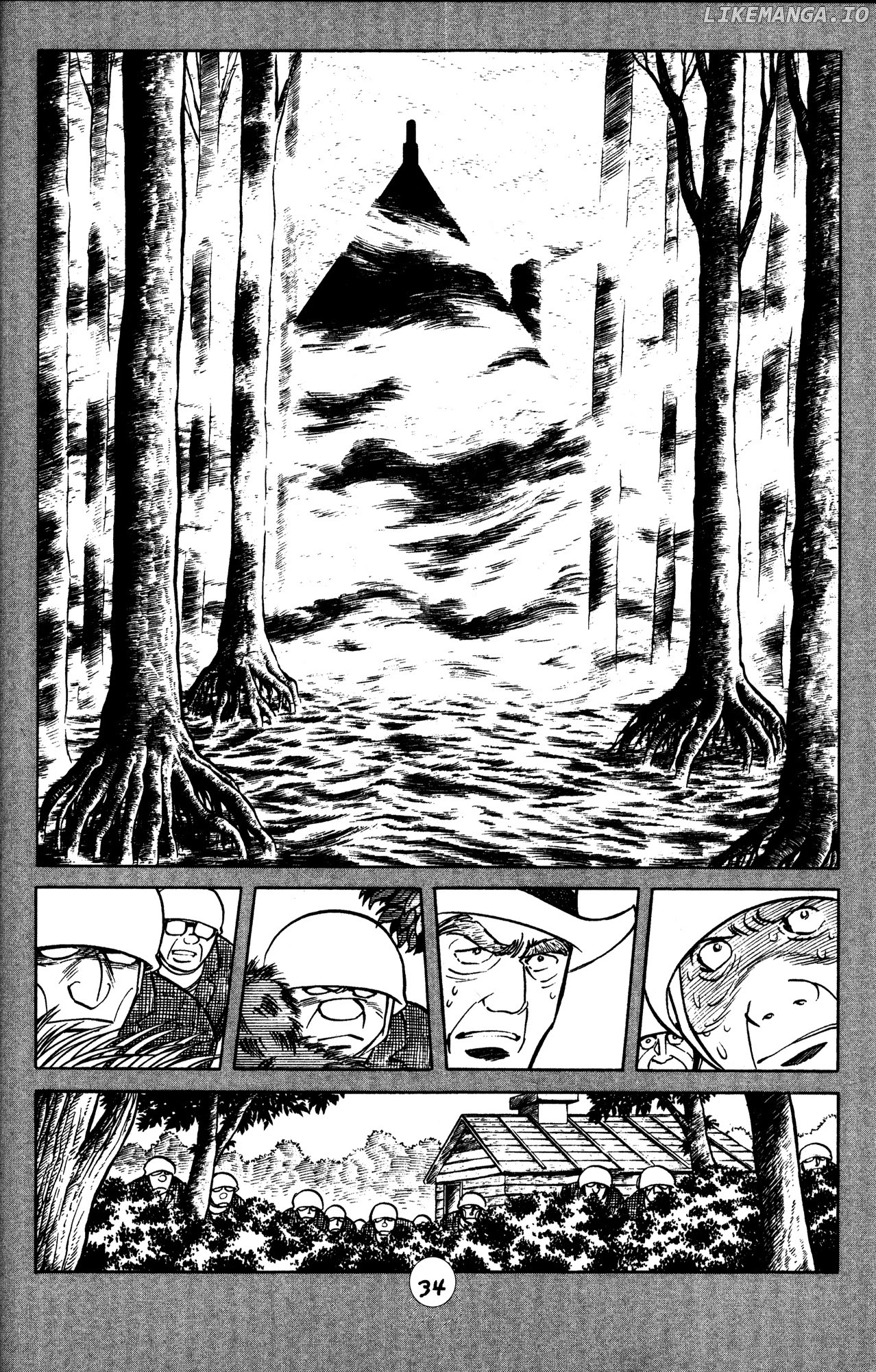 Skull Man (SHIMAMOTO Kazuhiko) chapter 24 - page 4