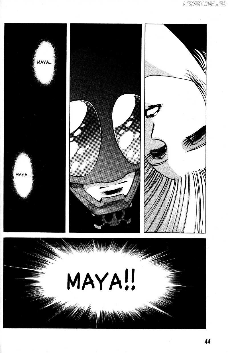 Skull Man (SHIMAMOTO Kazuhiko) chapter 9 - page 10