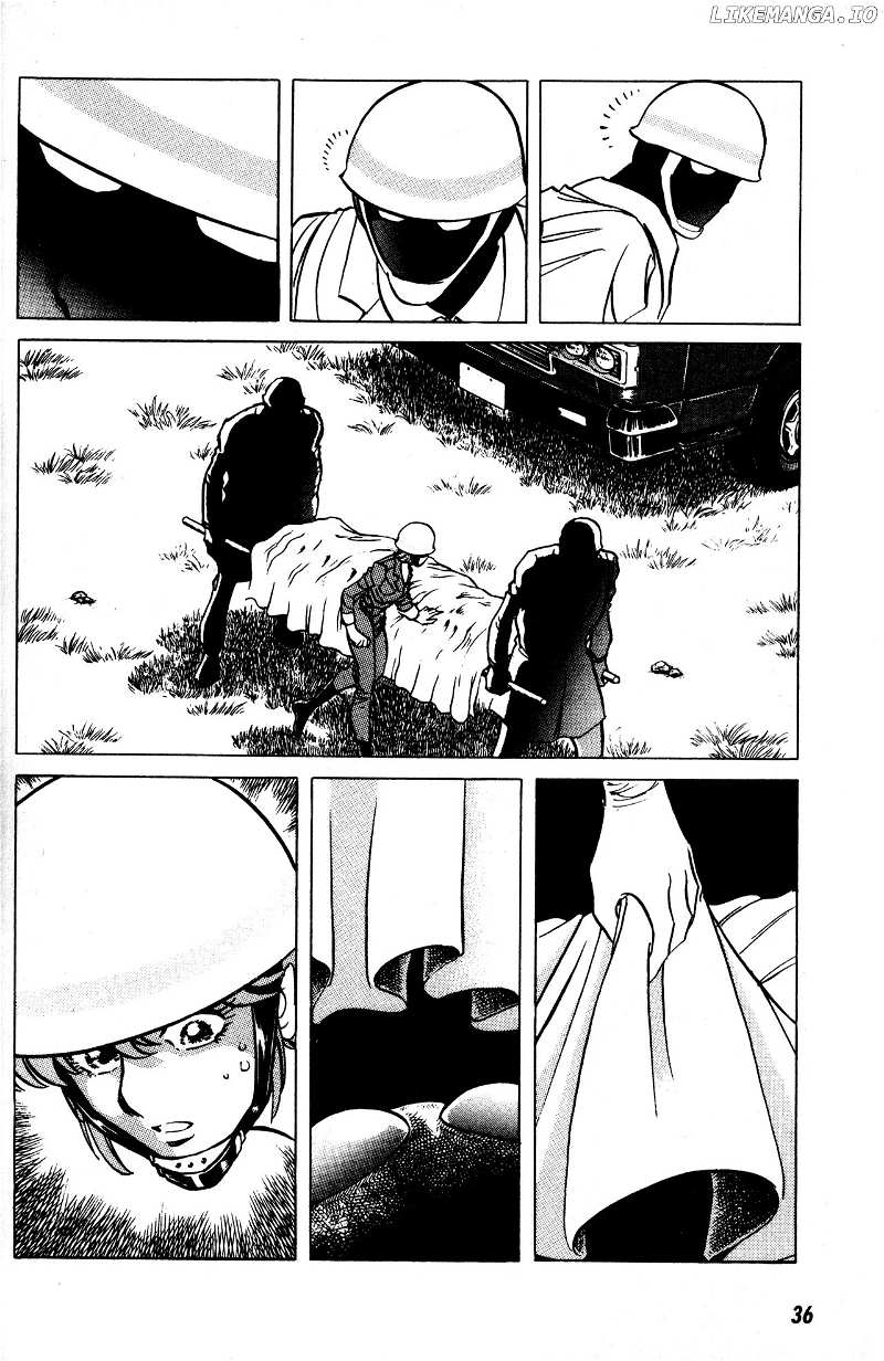 Skull Man (SHIMAMOTO Kazuhiko) chapter 9 - page 4