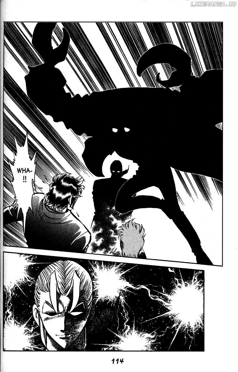 Skull Man (SHIMAMOTO Kazuhiko) chapter 34 - page 11