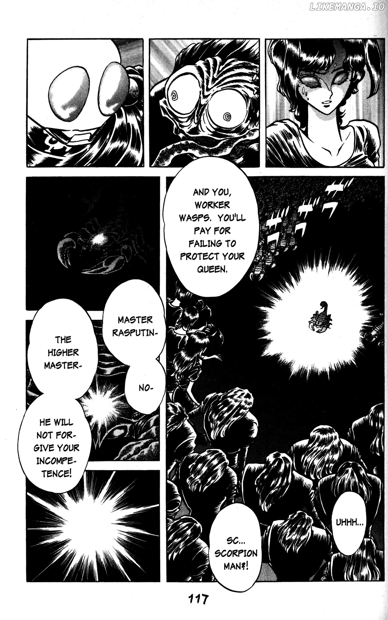 Skull Man (SHIMAMOTO Kazuhiko) chapter 34 - page 14