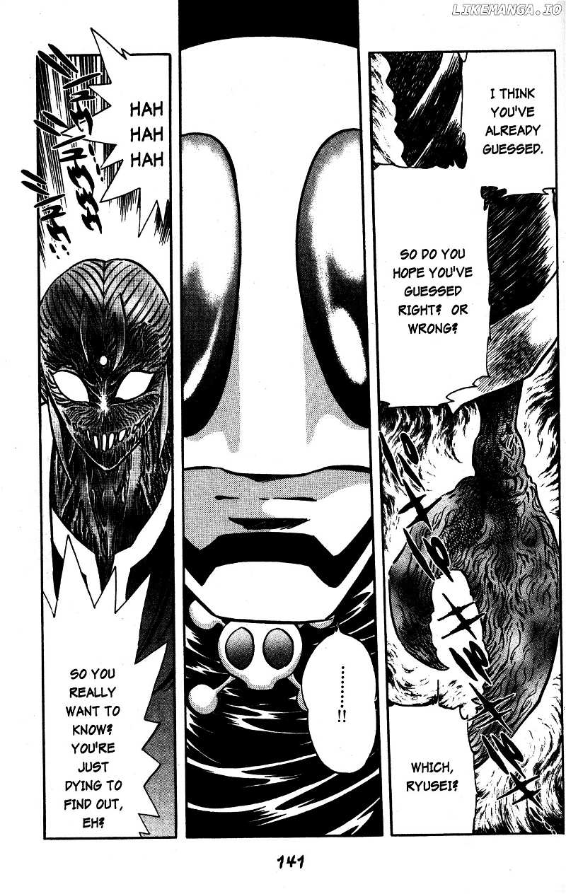 Skull Man (SHIMAMOTO Kazuhiko) chapter 34 - page 36