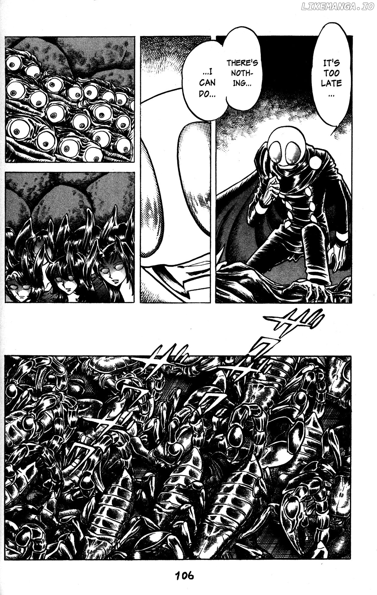 Skull Man (SHIMAMOTO Kazuhiko) chapter 34 - page 4