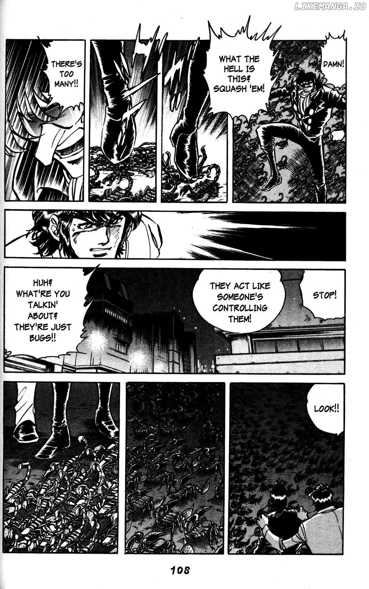 Skull Man (SHIMAMOTO Kazuhiko) chapter 34 - page 6