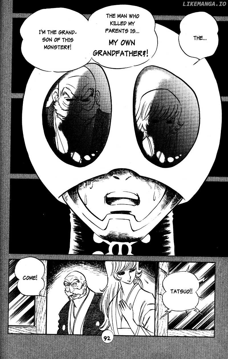 Skull Man (SHIMAMOTO Kazuhiko) chapter 26 - page 12