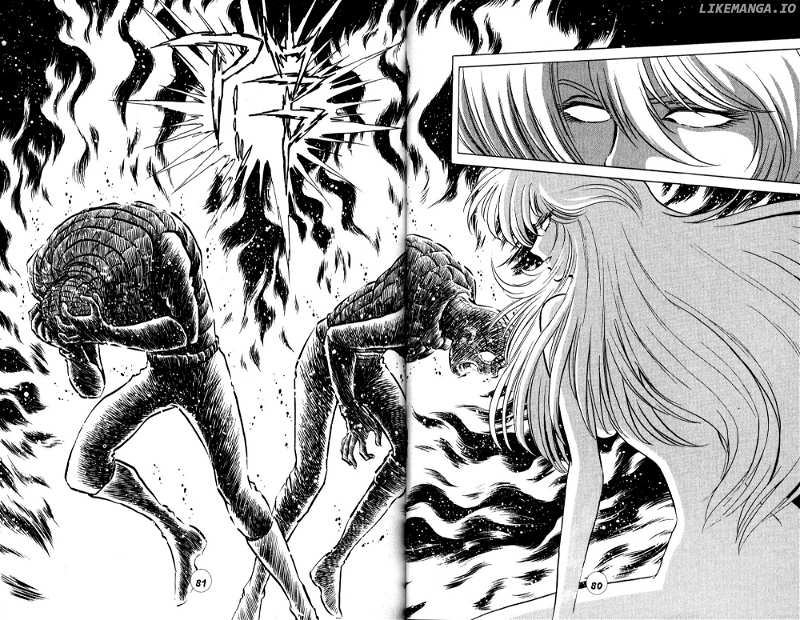 Skull Man (SHIMAMOTO Kazuhiko) chapter 26 - page 2