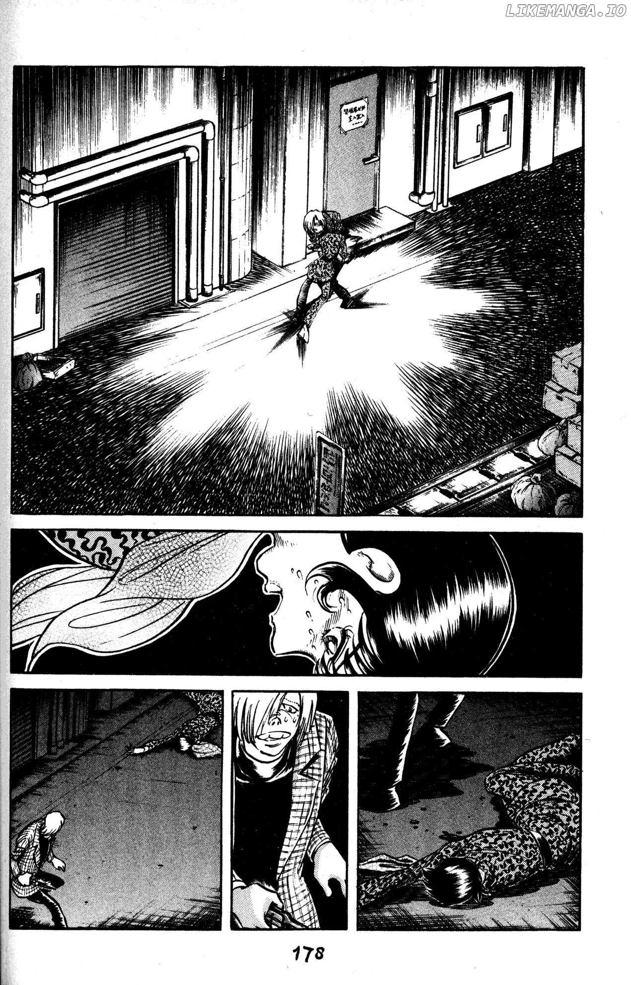 Skull Man (SHIMAMOTO Kazuhiko) chapter 36 - page 3