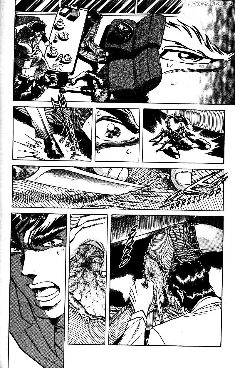 Skull Man (SHIMAMOTO Kazuhiko) chapter 17 - page 6