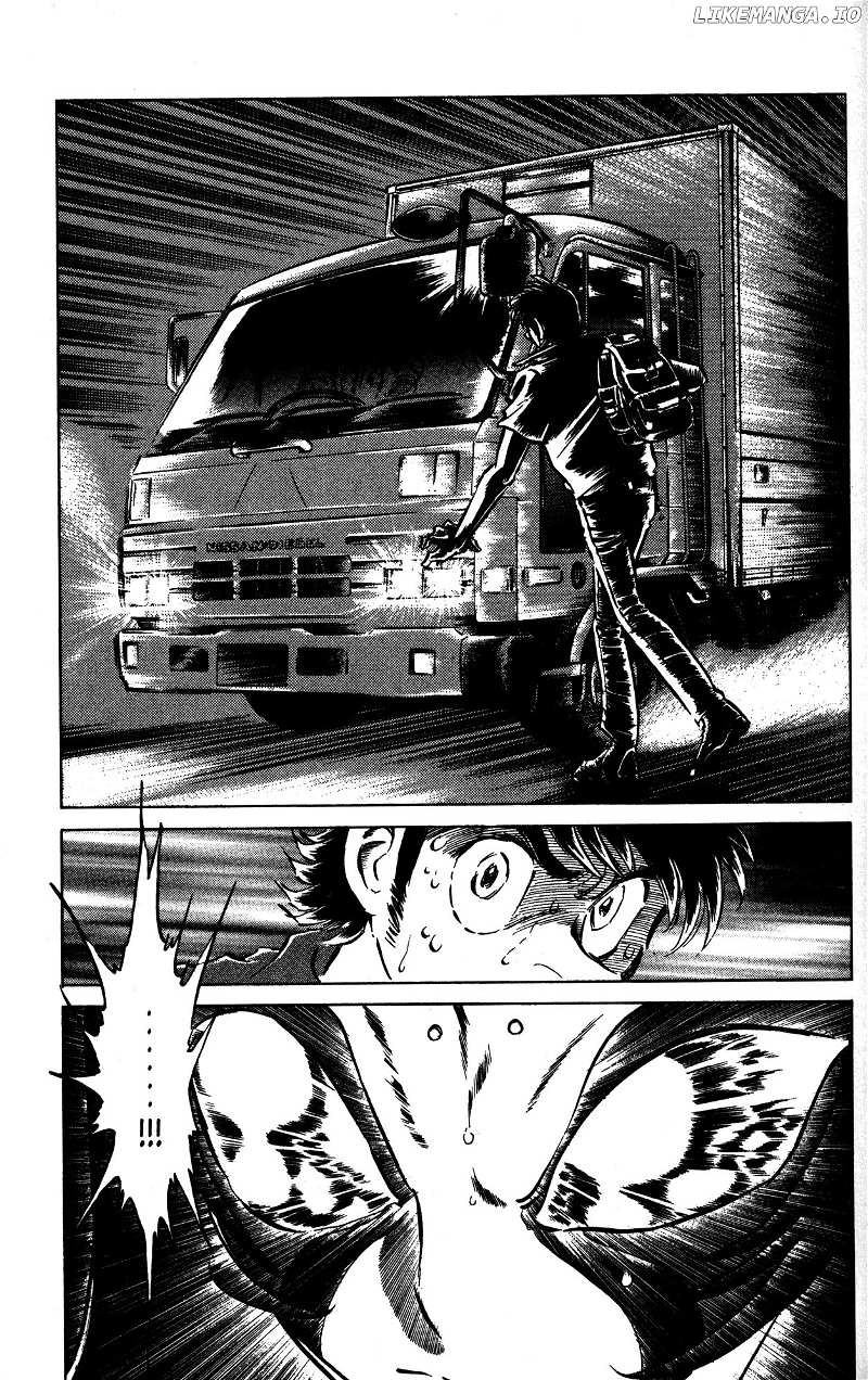 Skull Man (SHIMAMOTO Kazuhiko) chapter 18 - page 23