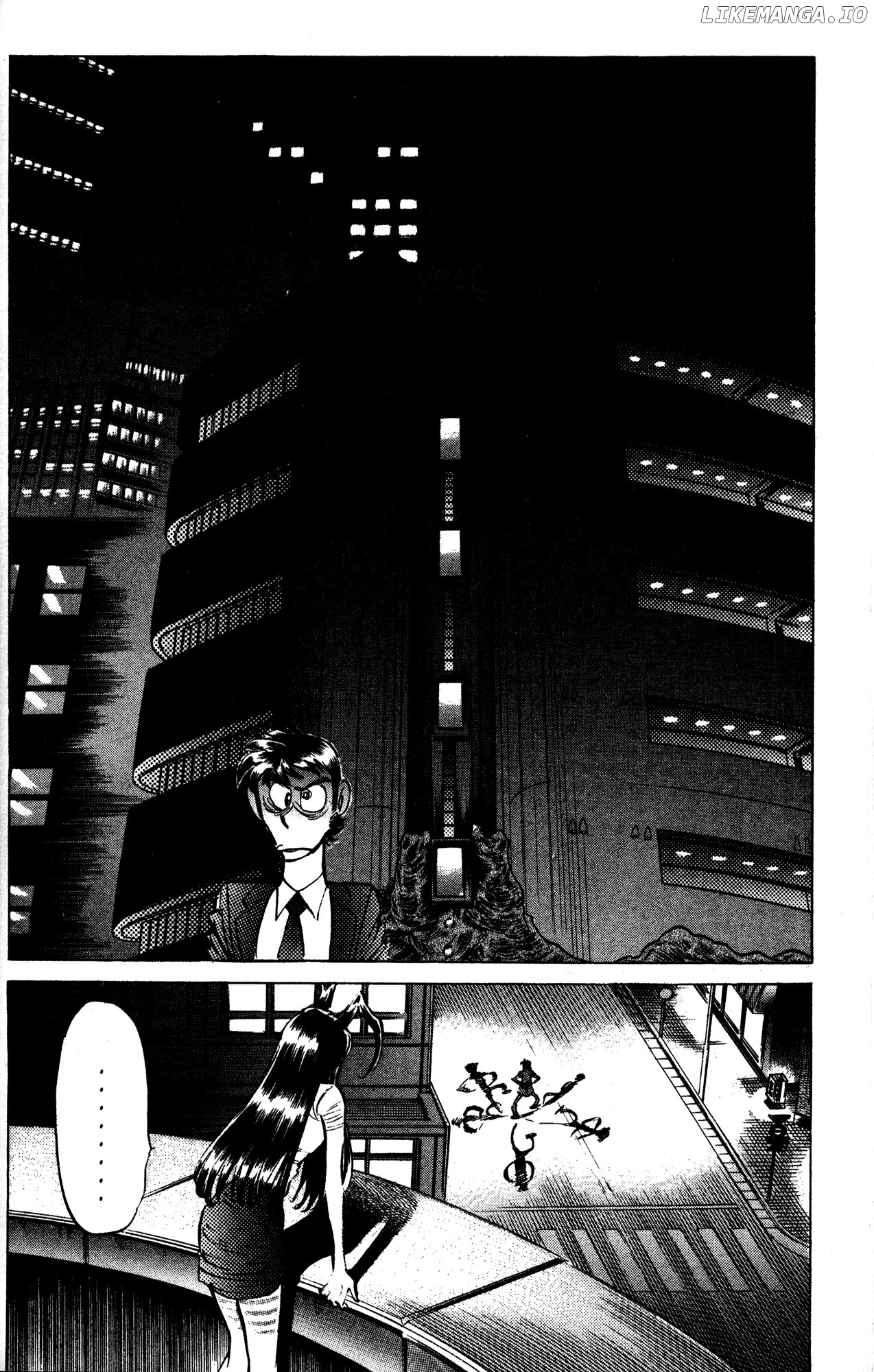 Skull Man (SHIMAMOTO Kazuhiko) chapter 18 - page 6