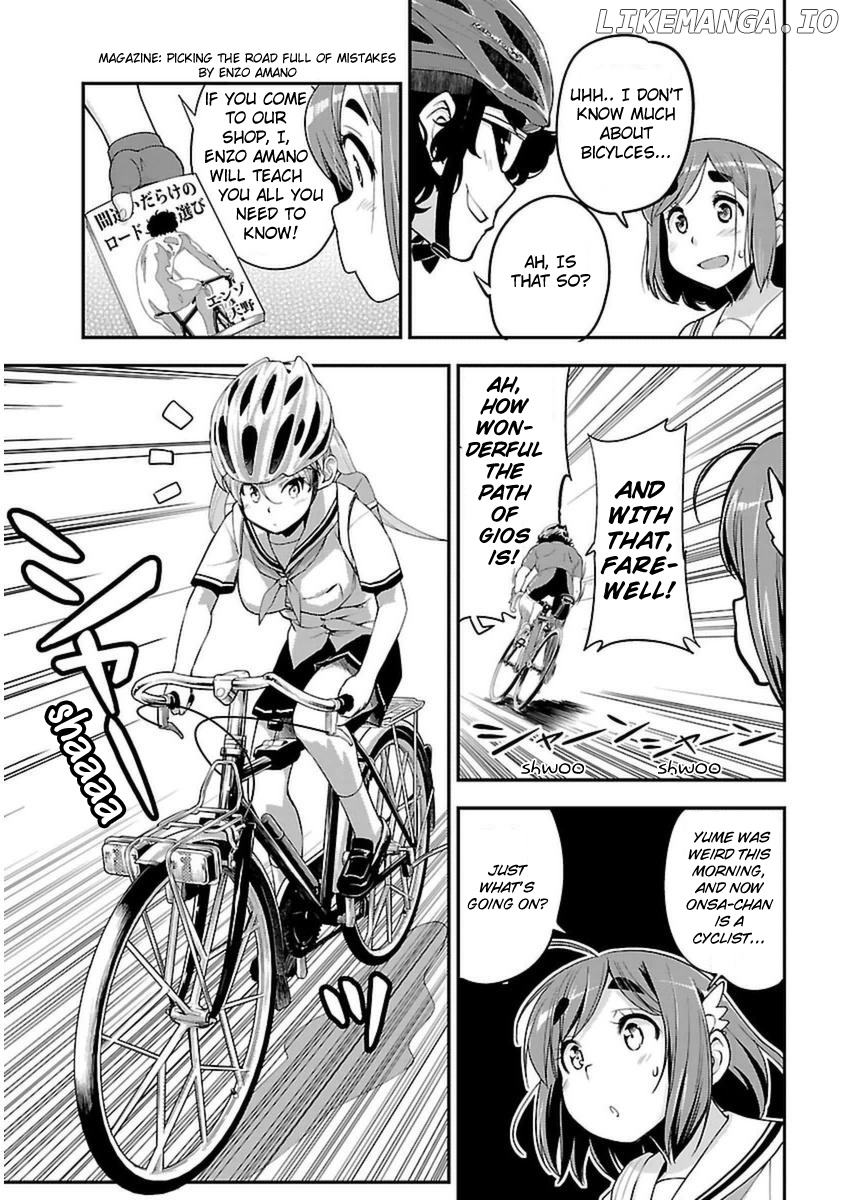 Bakuon!! chapter 44 - page 14