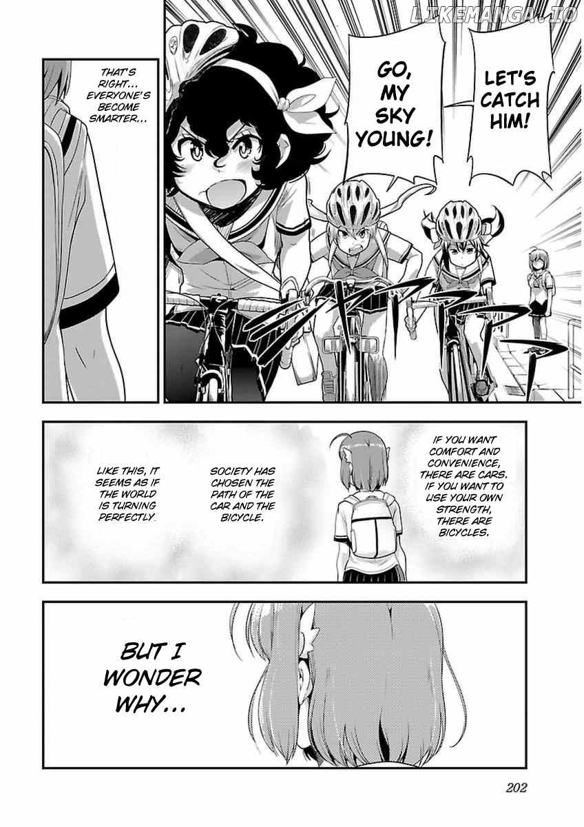 Bakuon!! chapter 44 - page 27