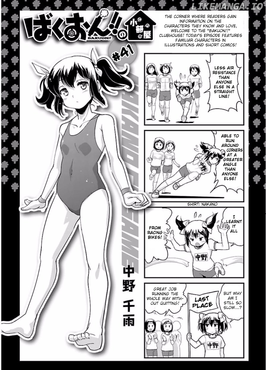 Bakuon!! chapter 45 - page 32