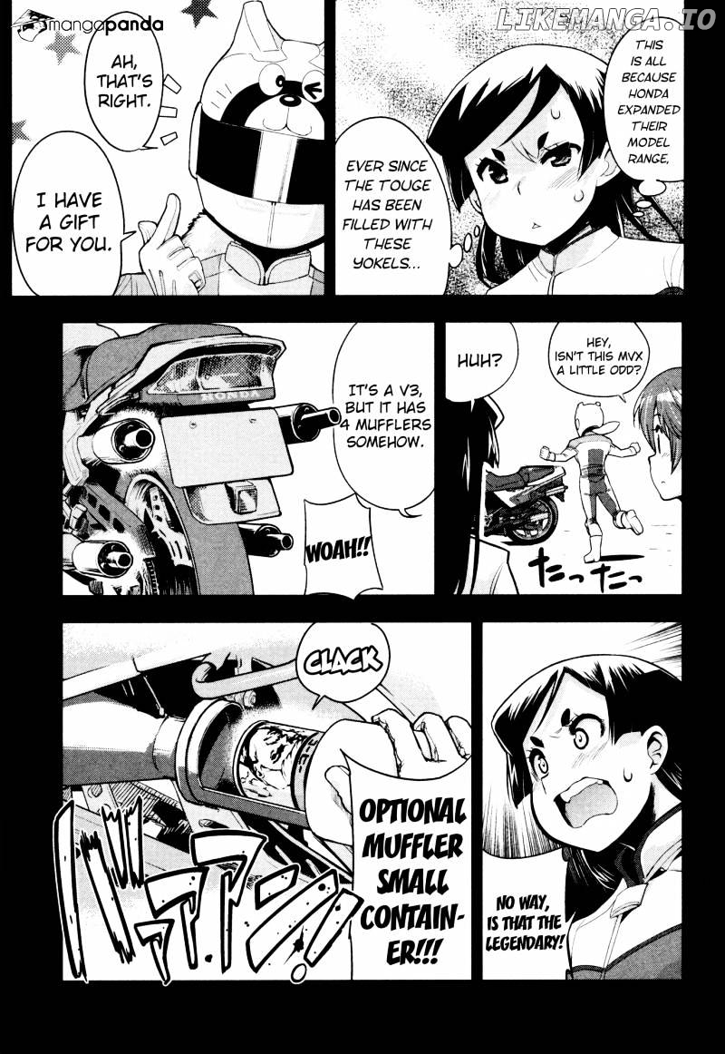 Bakuon!! chapter 31 - page 18